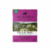 Field & Trial lamb wet food for working dogs